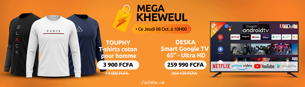 MEGA KHEWEUL