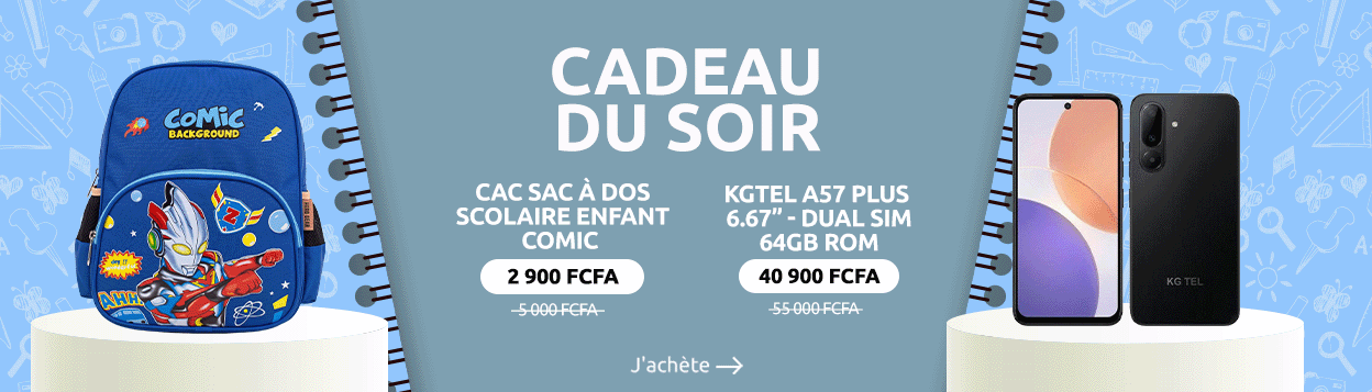 CADEAUX DU S