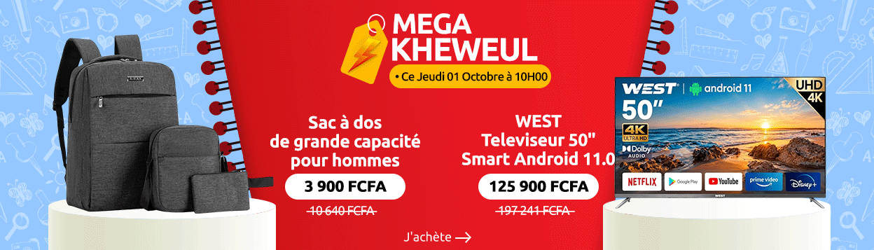 MEGA KHEWEUL