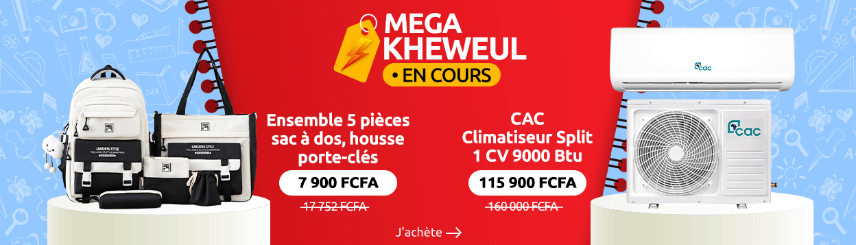 MEGA KHEWEUL