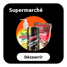 SUPERMARCHÉ