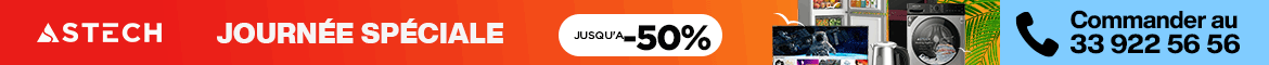 DTH_ADS_ATC