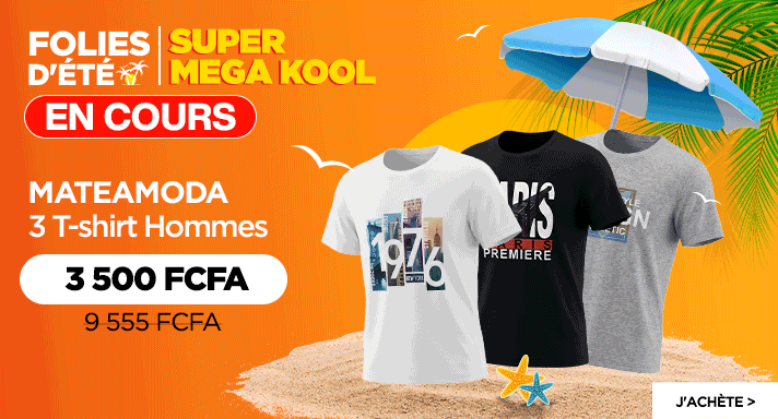 MEGA KHEWEUL