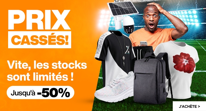 JUMIA GLOBAL