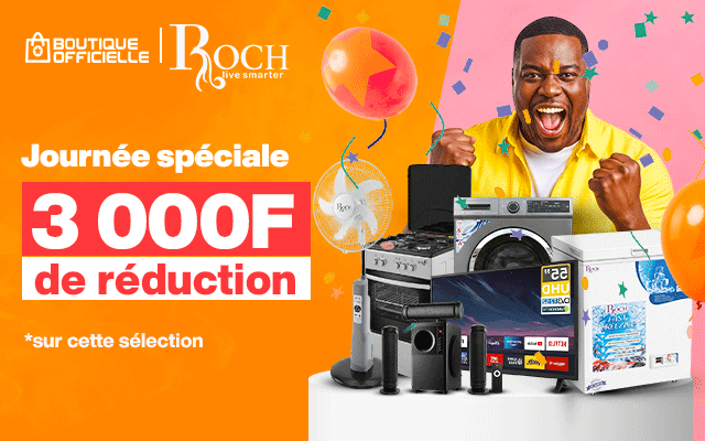 PU_ADS_RCH