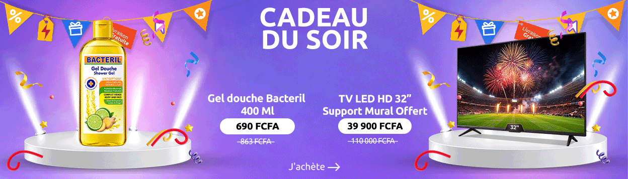 CADEAUX DU S