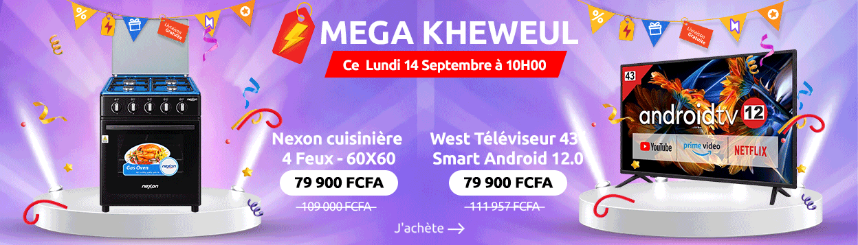 MEGA KHEWEUL
