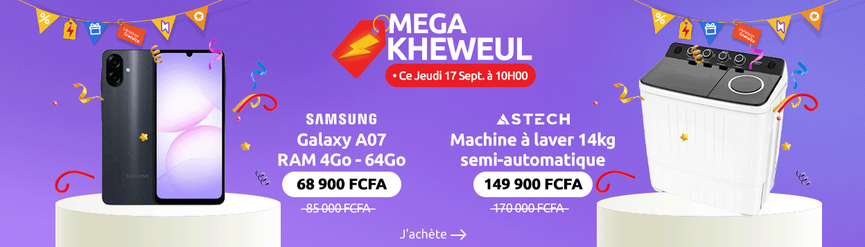 MEGA KHEWEUL