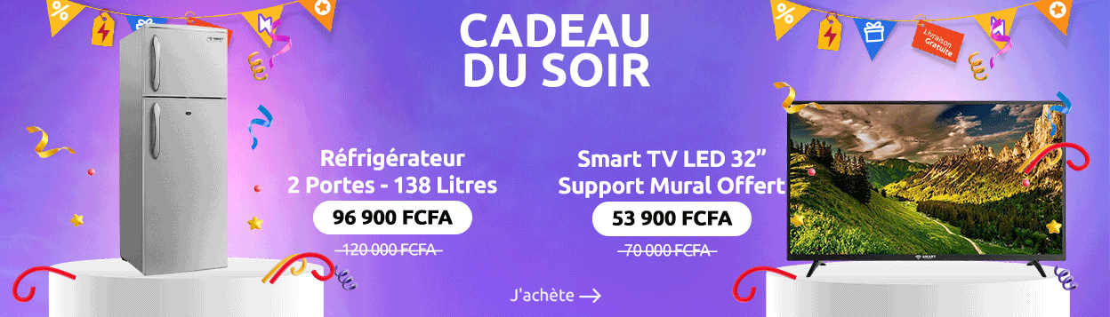 CADEAU DU S