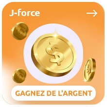 REJOINDRE