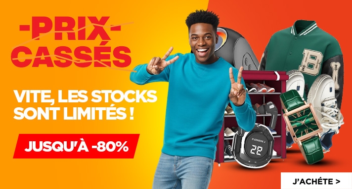 JUMIA GLOBAL