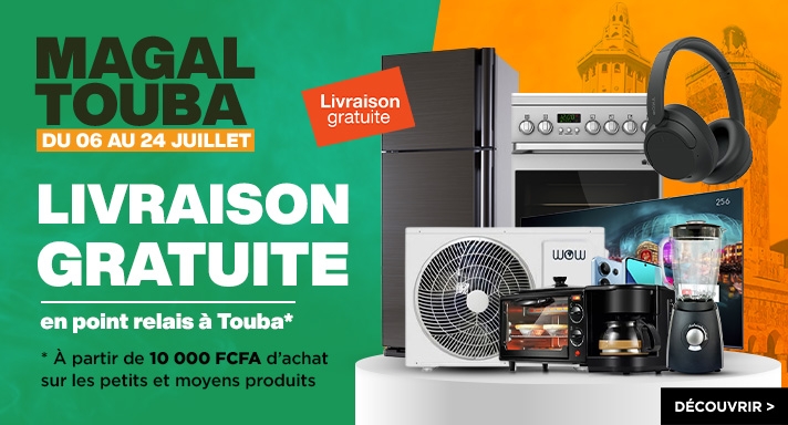 MAGAL TOUBA