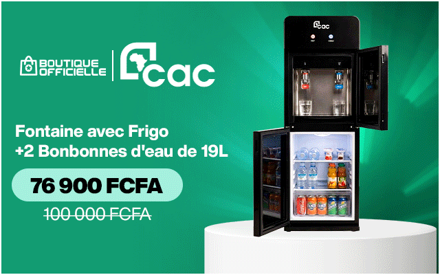 PU_ADS_CAC