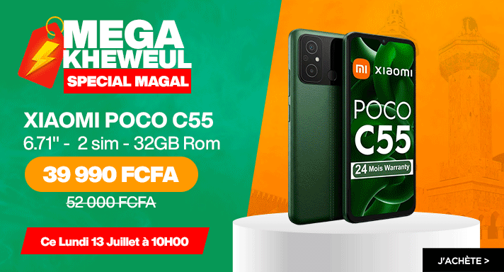 MEGA KHEWEUL