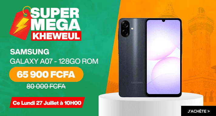 MEGA KHEWEUL