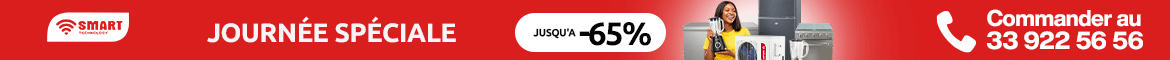 DTH_ADS_STC
