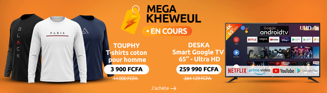 MEGA KHEWEUL