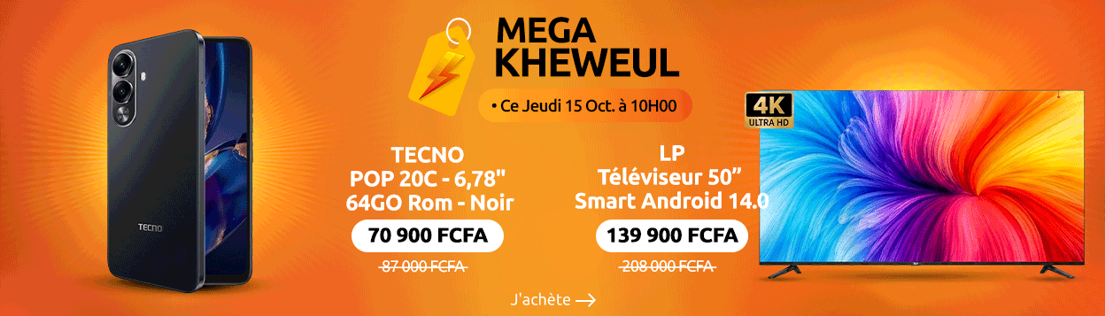 MEGA KHEWEUL