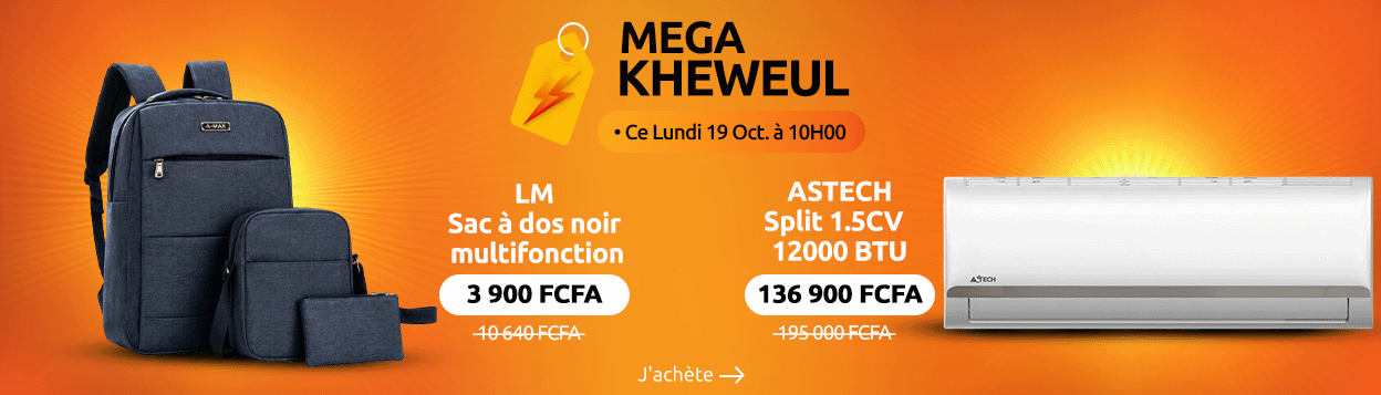 MEGA KHEWEUL