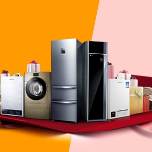 Cadeau pour la famille