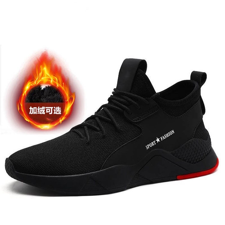 Classic fashion men casual shoes breathable walking shoes cheap injection sport shoes