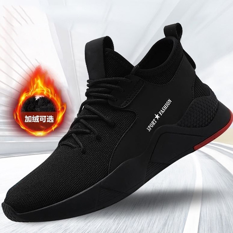 Classic fashion men casual shoes breathable walking shoes cheap injection sport shoes