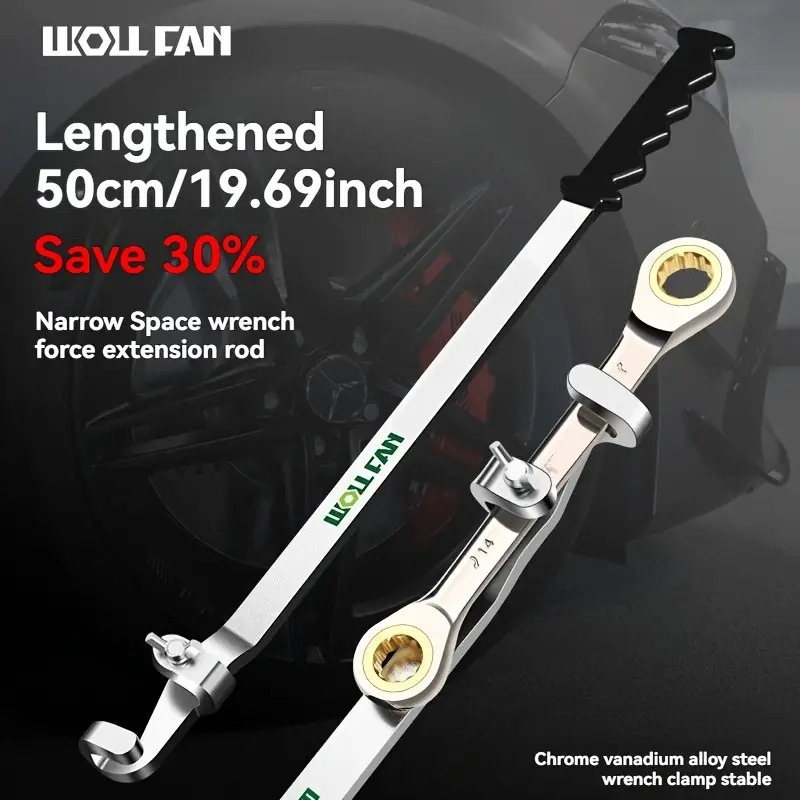 万能加长扳手工具,加厚加长手柄转矩杆,增强握感 8