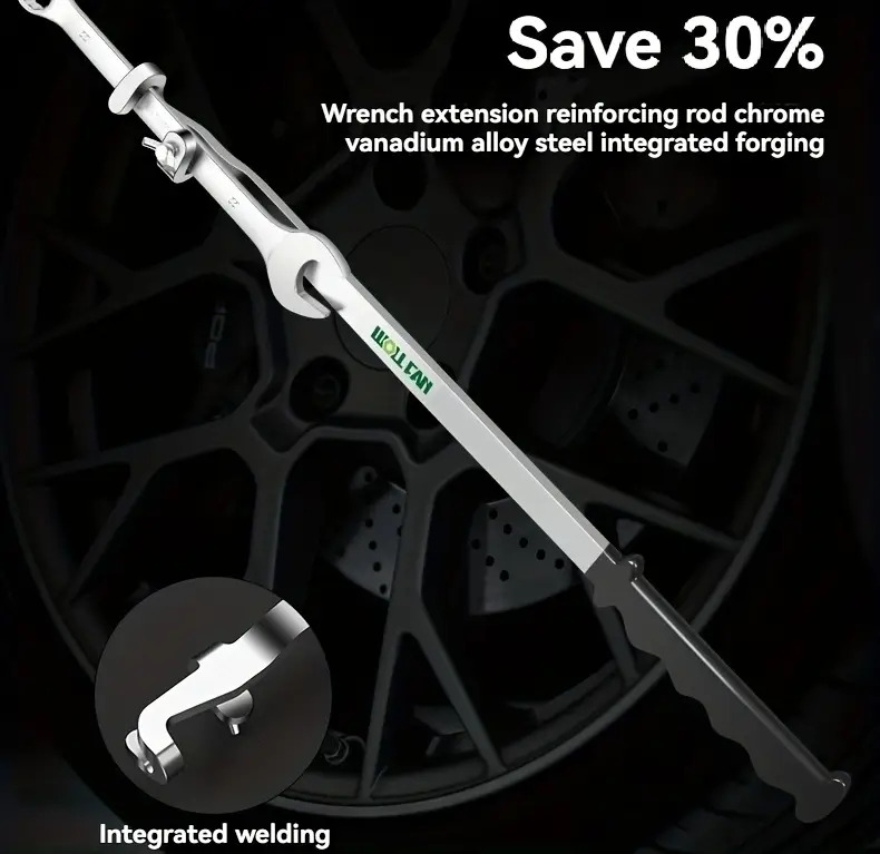 万能加长扳手工具,加厚加长手柄转矩杆,增强握感 详情 0