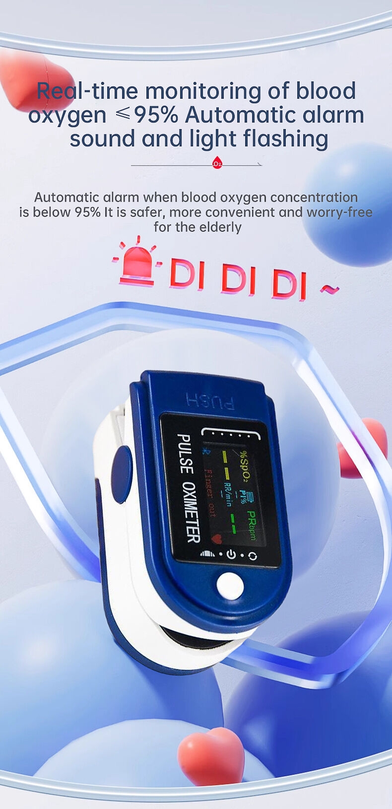 血氧仪详情2024.8_03.jpg