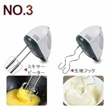 Configuration haut de gamme.