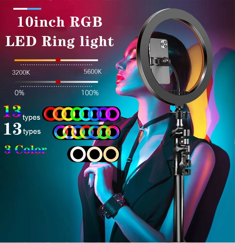 Kit de lumière LED annulaire RGB pour jeu en direct Télécommande sans fil Température de couleur réglable 2600K-6500K