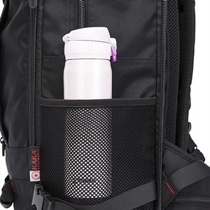 Poche latérale en filet