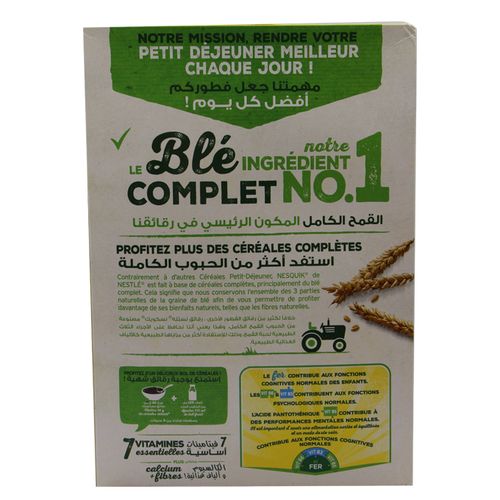 Lingettes papier toilette - Cosmia Baby - 100 pièces