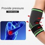 product_image_name-Generic-Protège-coude élastique-1