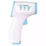 product_image_name-Other-Thermoflash frontal infrarouge sans contact-2