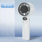 product_image_name-Generic-Mini Ventilateur - Rechargeable-2
