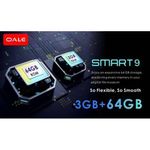 product_image_name-Oale-Smart 9 - 6.6" 64 Go ROM 3 Go RAM, 8 Mpx, 5075 mAh - double Sim - Noir-3