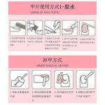 product_image_name-Fashion-72 ongles avec colle, autocollants pour ongles mats, ongles longs, soin des ongles français-5