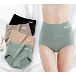 Ensemble de 5 culottes invisibles pour femmes - Multicolore