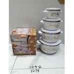 Autre Lot de 4 bols isothermes 24H avec couvercle