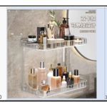 product_image_name-Generic-Rangement de toilette en cristal.-1
