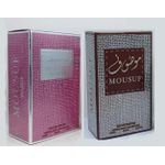 product_image_name-MOUSUF-lot de 2 Parfum classe - longue durée rose- 100 ML-1
