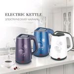 product_image_name-Generic-chauffe eau Electrique - bouilloire electrique - volume : 2.5 Litres-1