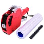 product_image_name-Generic-Étiqueteuse de prix avec 1 rouleau d’étiquettes et 1 cartouche encre pour magasin-1