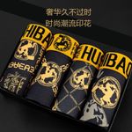 product_image_name-Fashion-4 Pcs/set Men's Boxer Briefs High Stretch Polyester Knit Fabric - Black/Gold-3