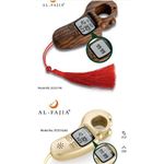 product_image_name-Generic-Compteur de Perles Électronique avec Lumière LED - Chapelet d'Invocation Style Grain de Bois 2040S Plage 0-99999-1