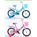 VELO ENFANT 12" - CA821245