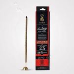 product_image_name-Ansaam Incense-Encens - Thiouraye 3h-2