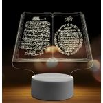 product_image_name-3 Pommes-Veilleuse islamique led ayat al kursi-1