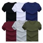 lot de 5 T-shirt de couleur en coton - multicolore